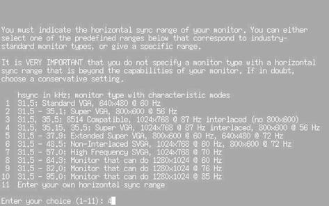 диапазон синхронизации по горизонтали