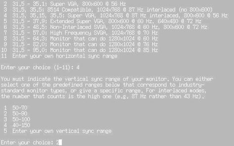 диапазон синхронизации по вертикали