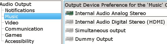 Настройка аудио HDMI