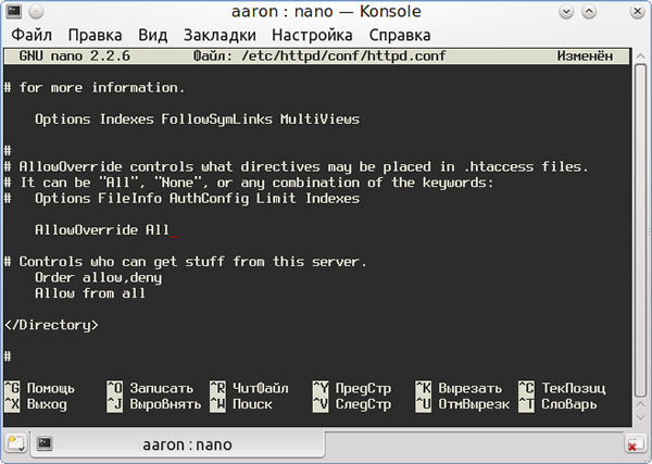 Apache AllowOverride