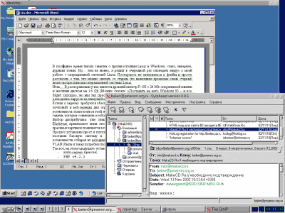Linux + Windows via rdesktop