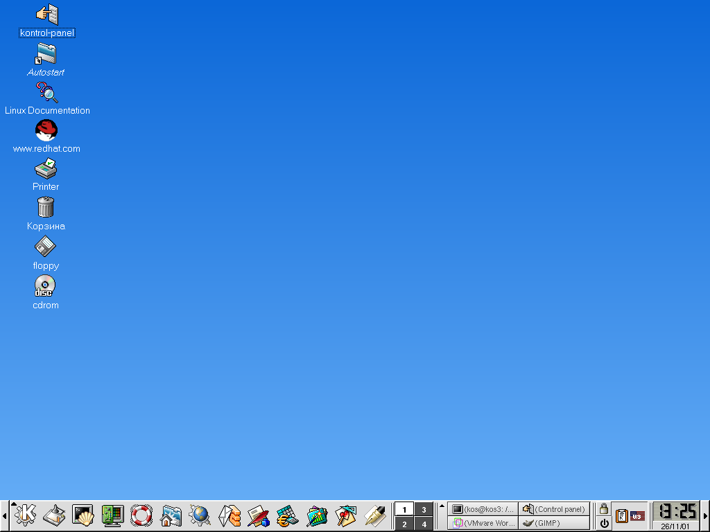 Самоучитель Linux для пользователя, рис.15-01