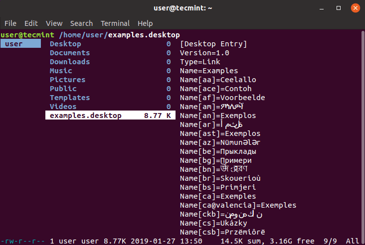 Ranger Console File Manager